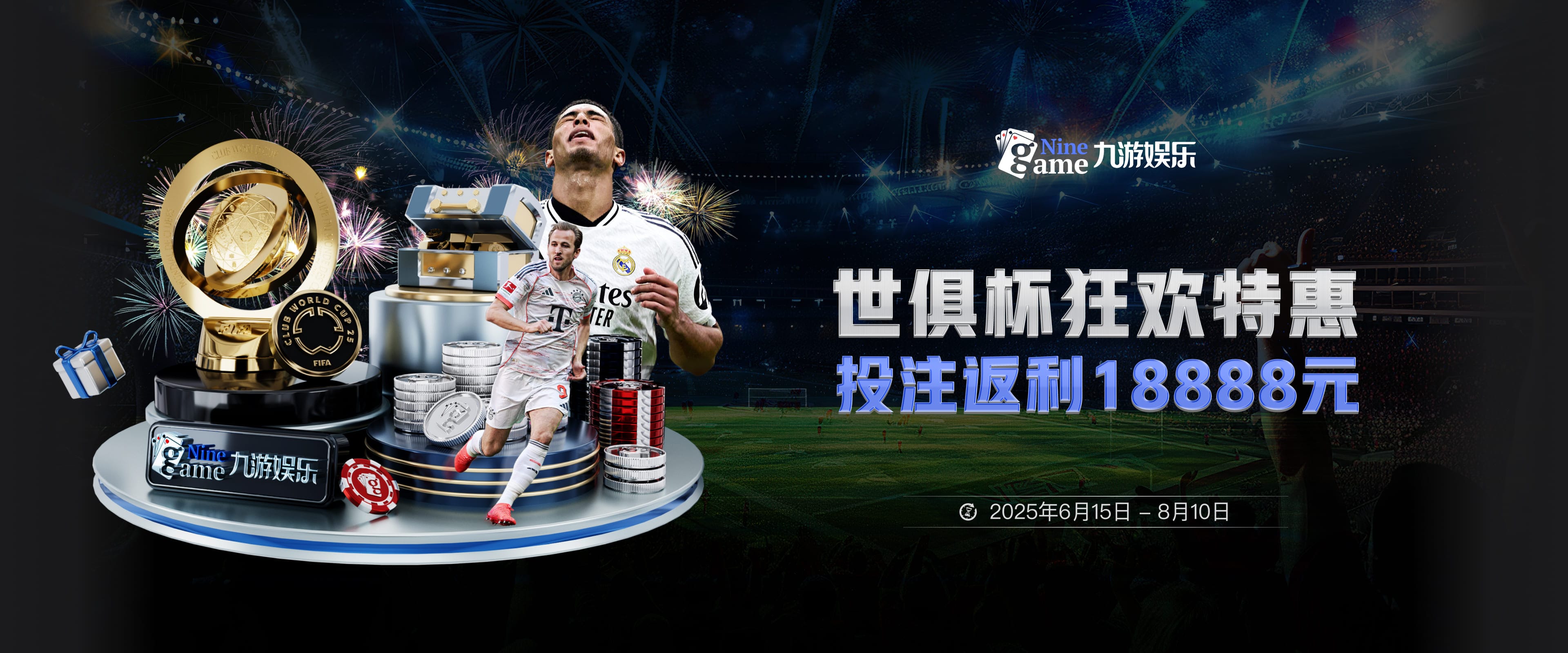 九游旧版提供丰富的经典游戏体验，满足用户对怀旧玩法的需求。无论是九游旧版本、九游app旧版本，还是九游历史版本，都能稳定运行，支持多款热门游戏。用户可以通过九游旧版下载轻松获取，九游旧版大全涵盖各类老版本资源，确保您畅玩无忧。九游老版本以其简洁流畅的界面和稳定性能，依然深受广大玩家喜爱，带来纯正的游戏乐趣。